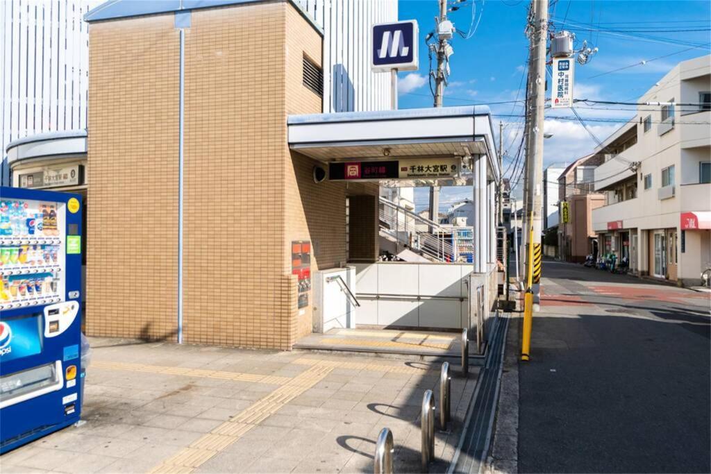 雅宿ao101 Vila Osaca Exterior foto