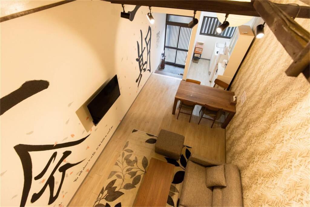 雅宿ao101 Vila Osaca Exterior foto